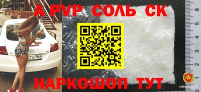 ECSTASY Заводоуковск