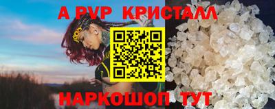 мефедрон мука Кимры