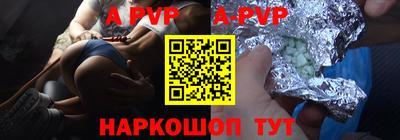 ECSTASY Заводоуковск