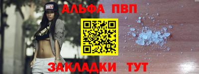 ECSTASY Заводоуковск
