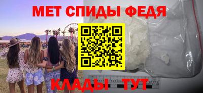 ECSTASY Заводоуковск