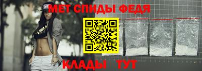 ECSTASY Жуковский