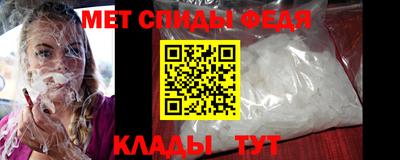 ECSTASY Жуковский