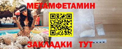 PSILOCYBIN Заволжье