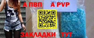 ECSTASY Заводоуковск