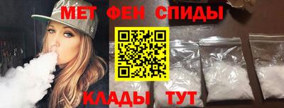 PSILOCYBIN Заволжье