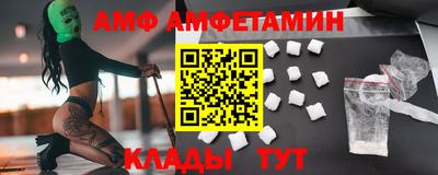 PSILOCYBIN Заволжье