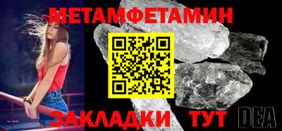 PSILOCYBIN Заволжье