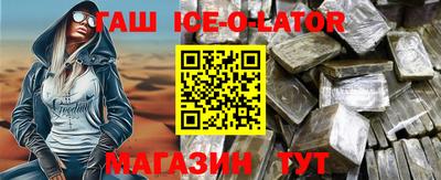 каннабис Азнакаево