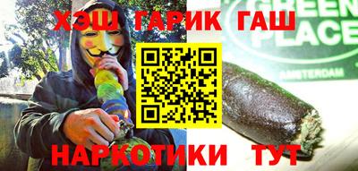 PSILOCYBIN Заволжье