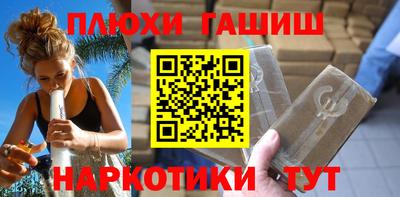 ECSTASY Жуковский