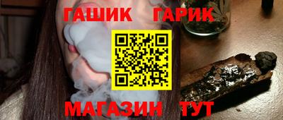 каннабис Азнакаево