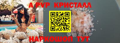 ECSTASY Заводоуковск