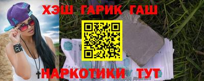 ECSTASY Жуковский