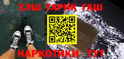 каннабис Азнакаево