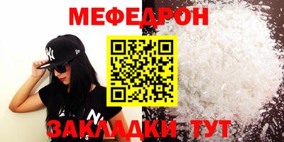 PSILOCYBIN Заволжье