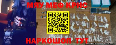 ECSTASY Заводоуковск