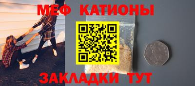 каннабис Азнакаево