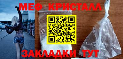 PSILOCYBIN Заволжье