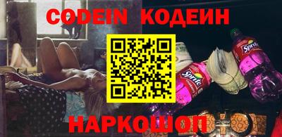ECSTASY Заводоуковск