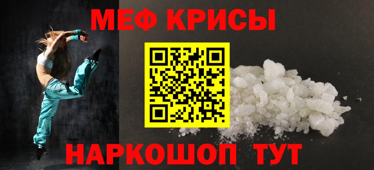 Канабис Тайшет