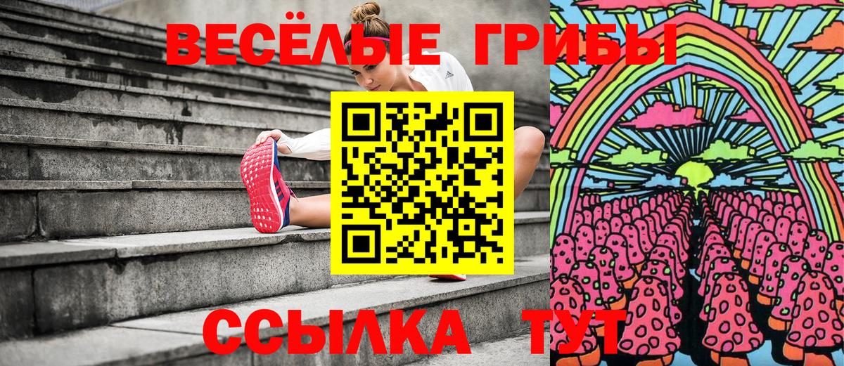 ГАШИШ  Cocaine  МЕФ   Тайшет  МАРИХУАНА  КОКАИН  Гашиш 